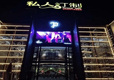 广灵中低档荤素KTV少爷会所体验-私人定制KTV消费荤素点评